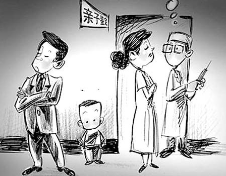 呼和浩特血缘检测费用是多少,呼和浩特亲子鉴定办理方式