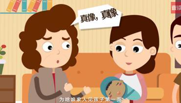 呼和浩特想办理个人DNA亲子鉴定需要如何做,呼和浩特想做隐私亲子鉴定需要什么流程 呼和浩特想办理个人DNA亲子鉴定需要如何做,呼和浩特想做隐私亲子鉴定需要什么流程